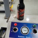 프라자 크리닝 이미지