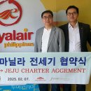 니하오여행사 이미지