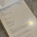 G펜션 | 제주 프로포즈풀빌라 커플룸G 후기 동쪽 가성비 자쿠지 독채 펜션 좋다