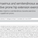 명인마취통증의학과의원 이미지