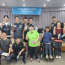 부산 동구장애인복지관 이미지