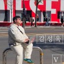 감성있개 이미지