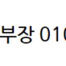 베이핑고 이미지