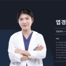 인벳츠 이미지