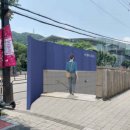 서울신중초등학교 이미지