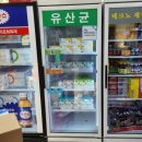 테크노제일약국 이미지