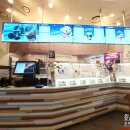 베스킨라빈스굿모닝시티점 | 베스킨라빈스 아이스크림케익 후기, 바로먹는와츄원 10가지맛을 한번에~(+베스킨라빈스 메뉴판 첨부)