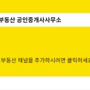 카페 너틀리 호밀호두