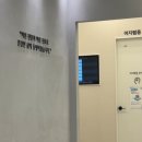 [애일리아] 키즈클래스 후기; 라탄화분커버_구로라탄공방