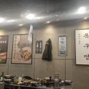 뚜껑집(영대점) | 대구 영대병원 맛집 목구멍 봉덕점 솥뚜껑에 구워 주는 영대병원 삼겹살 맛집