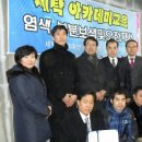 양지세탁 이미지