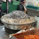 자매떡볶이 이미지