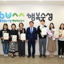 초록소아청소년과의원 이미지