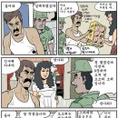 원스타