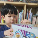 가능DC마트 | [킨더조이]DC&amp;해리포터 콜라보레이션 장난감 한정판매