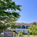 사랑은 펜션 이미지