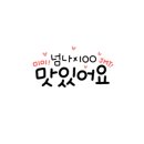 코미코미가게 이미지