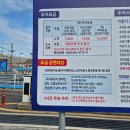 등대지기펜션 | 제764차 산행 고군산열도 명도&amp;말도