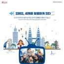 동서광고 이미지