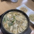 푸른밥상 - 울릉군 | 푸른밥상