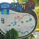 루체풀빌리지 이미지