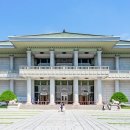 영빈관 이미지