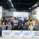 사회적협동조합안산시사회적경제연대