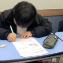 (주)교일