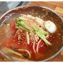 한지민비물냉면 이미지