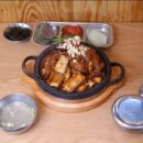 미소갈비찜 이미지
