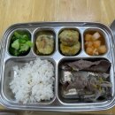 먹자모이자 | 그래 검은흑곰이 돌아왔~다~