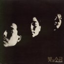 샴푸요정