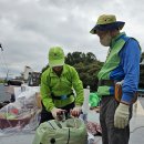 2025년 10월 18일 성남 정기봉사 2 이미지