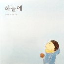 도서출판 우영