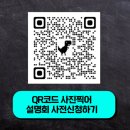 라임영어학원 이미지