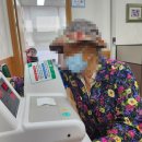 부산광역시 수영구 치매안심센터 이미지