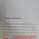 [5월 보고서] 우리는 취향을 팝니다 이미지