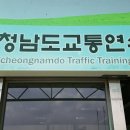 청도기획영상