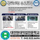 현대인력직업 이미지