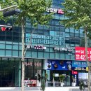 금정라인한의원 이미지