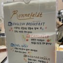 밀로베이크샵