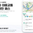 KST 아이뉴스24