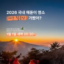 소망 카 센타 이미지