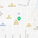 세븐일레븐 부산용호동일점