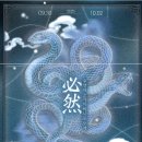 사림동213 이미지