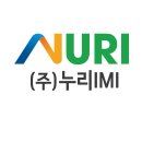 아이엠부동산중개 이미지