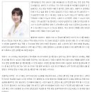 신정연 이미지