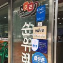 LC타워 이미지