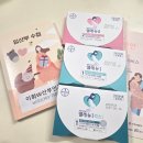 이화더블유산부인과의원 네이버블로그