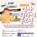 대한핵의학기술학회